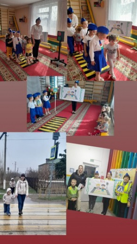 Акция "Пешеход на переход"